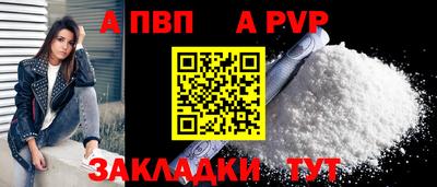 MESCALINE Берёзовский