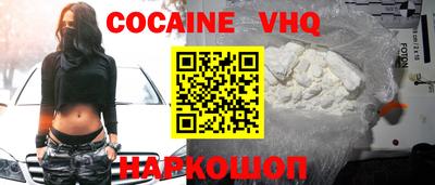 PSILOCYBIN Беслан