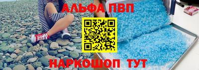 PSILOCYBIN Беслан