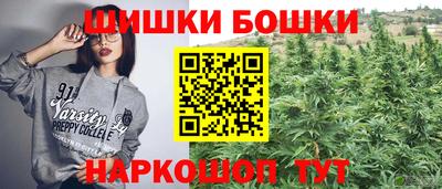 MESCALINE Берёзовский