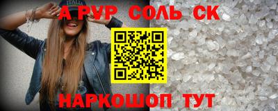 MESCALINE Берёзовский