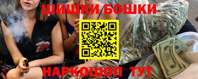MDMA Premium VHQ Ачхой-Мартан