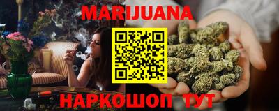 MESCALINE Берёзовский