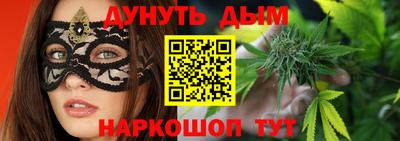 MESCALINE Берёзовский