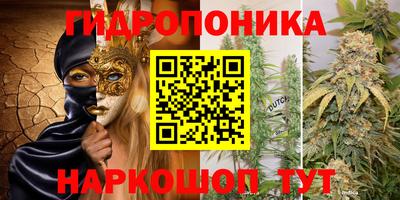 MESCALINE Берёзовский