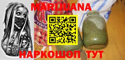 PSILOCYBIN Беслан