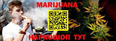 MESCALINE Берёзовский