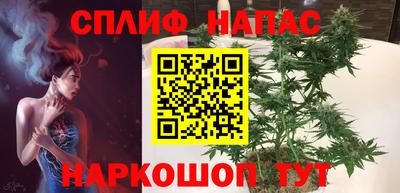 винт Баксан