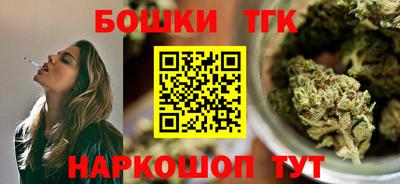 PSILOCYBIN Беслан