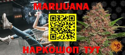MESCALINE Берёзовский
