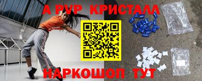 MESCALINE Берёзовский