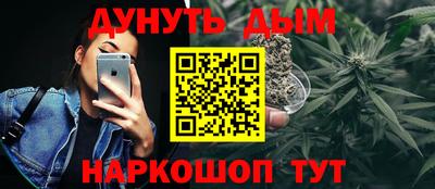 PSILOCYBIN Беслан