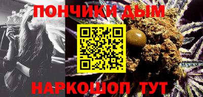 PSILOCYBIN Беслан