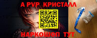 MESCALINE Берёзовский