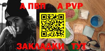 PSILOCYBIN Беслан