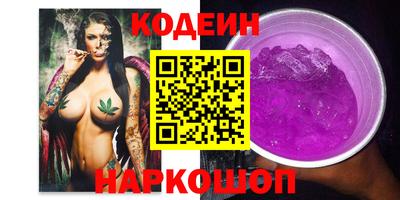 дживик Бийск