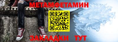 MESCALINE Берёзовский