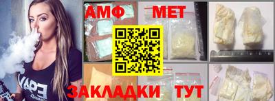 PSILOCYBIN Беслан