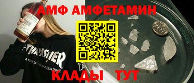 дживик Бийск