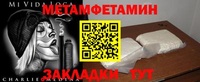 a pvp Аша