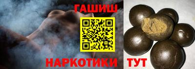 дживик Бийск