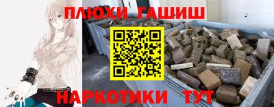 MESCALINE Берёзовский