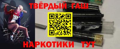 дживик Бийск