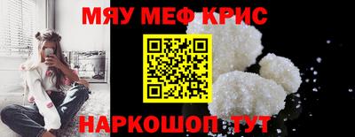 PSILOCYBIN Беслан