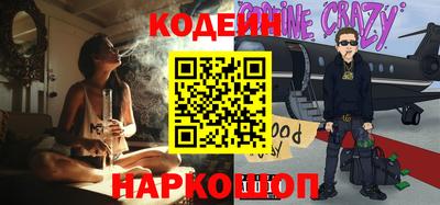дживик Бийск