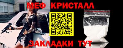 PSILOCYBIN Беслан